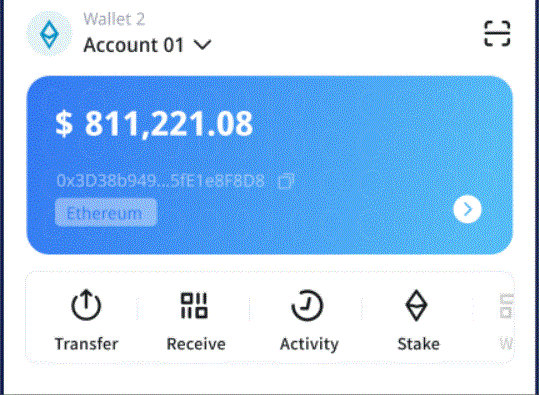 贵州：资金流信息平
